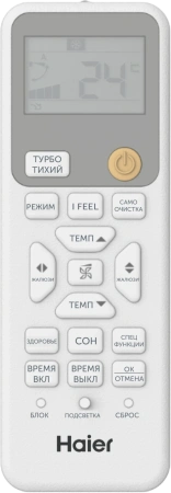 AS20SHP1HRA-S / 1U20SHP1FRA